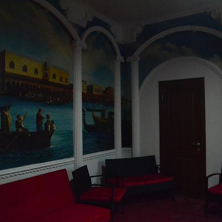 Dream Hotel Кишинів Екстер'єр фото